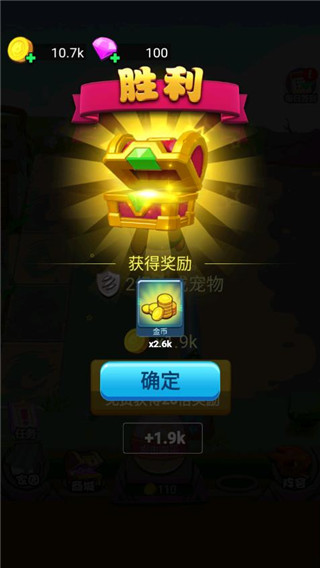 恐龙大战僵尸_策略卡牌_第1张_99下载站 恐龙大战僵尸_https://www.99ziyuan.net_策略卡牌_第1张