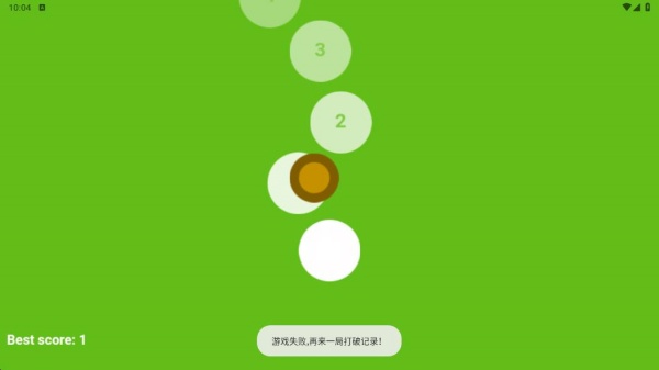 解压流沙瓶_休闲益智_第2张_99下载站 解压流沙瓶_https://www.99ziyuan.net_休闲益智_第2张