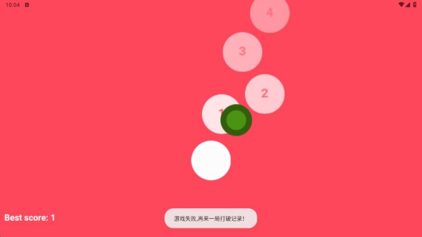 解压流沙瓶_休闲益智_第4张_99下载站 解压流沙瓶_https://www.99ziyuan.net_休闲益智_第4张