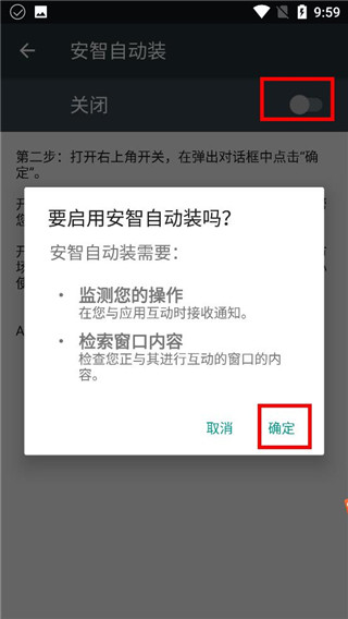 2026安智市场官方正版_生活实用_第5张_99下载站 2026安智市场官方正版_https://www.99ziyuan.net_生活实用_第5张