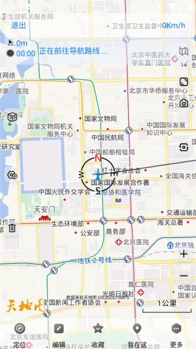 奥维互动地图_生活实用_第5张_99下载站 奥维互动地图_https://www.99ziyuan.net_生活实用_第5张