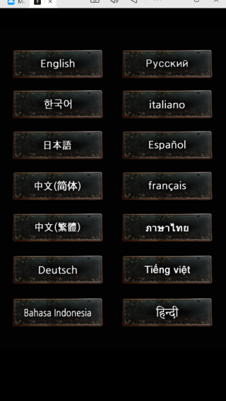 hellocity_休闲益智_第2张_99下载站 hellocity_https://www.99ziyuan.net_休闲益智_第2张