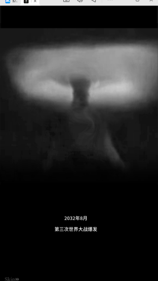 hellocity_休闲益智_第3张_99下载站 hellocity_https://www.99ziyuan.net_休闲益智_第3张