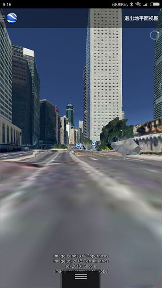 google earth手机版_生活实用_第4张_99下载站 google earth手机版_https://www.99ziyuan.net_生活实用_第4张