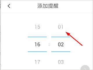 车轮驾考通_生活实用_第6张_99下载站 车轮驾考通_https://www.99ziyuan.net_生活实用_第6张