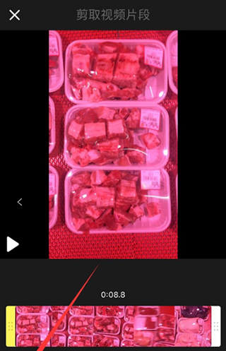 小影视频剪辑app_影视播放_第4张_99下载站 小影视频剪辑app_https://www.99ziyuan.net_影视播放_第4张