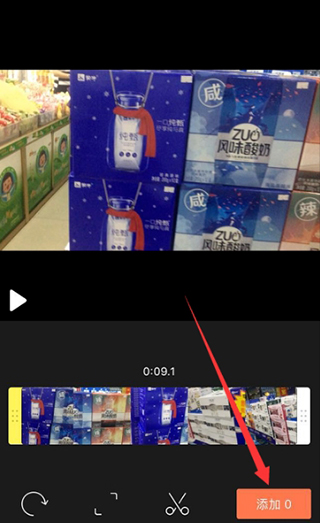 小影视频剪辑app_影视播放_第5张_99下载站 小影视频剪辑app_https://www.99ziyuan.net_影视播放_第5张