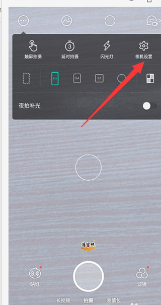faceu美颜相机_摄影图像_第2张_99下载站 faceu美颜相机_https://www.99ziyuan.net_摄影图像_第2张