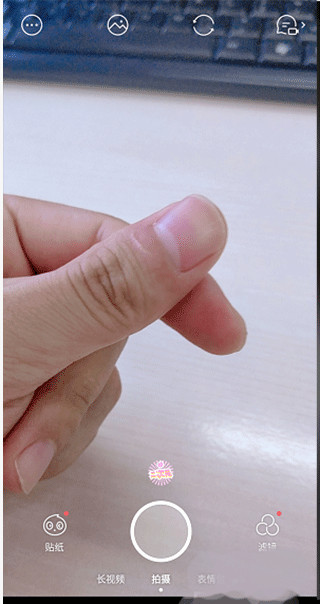 faceu美颜相机_摄影图像_第5张_99下载站 faceu美颜相机_https://www.99ziyuan.net_摄影图像_第5张