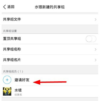 腾讯微云网盘手机版_生活实用_第2张_99下载站 腾讯微云网盘手机版_https://www.99ziyuan.net_生活实用_第2张