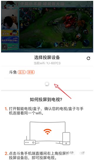 斗鱼直播平台_影视播放_第3张_99下载站 斗鱼直播平台_https://www.99ziyuan.net_影视播放_第3张
