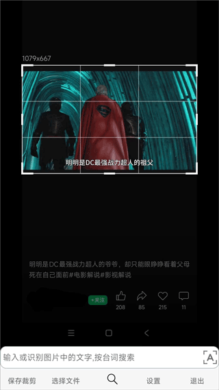小海浏览器2026官方版下载_生活实用_第1张_99下载站 小海浏览器2026官方版下载_https://www.99ziyuan.net_生活实用_第1张