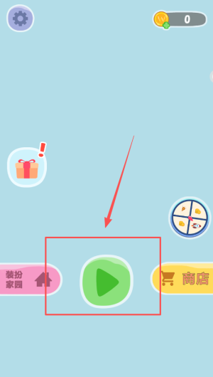 火柴要闯关下载_动作冒险_第4张_99下载站 火柴要闯关下载_https://www.99ziyuan.net_动作冒险_第4张