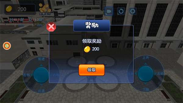 汽车驾驶模拟挑战下载_https://www.99ziyuan.net_体育竞技_第4张