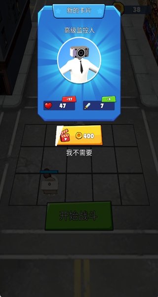 木棍人大对决下载_https://www.99ziyuan.net_动作冒险_第2张
