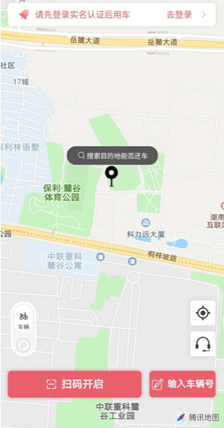 小黄鸭APP下载_https://www.99ziyuan.net_出行购物_第1张