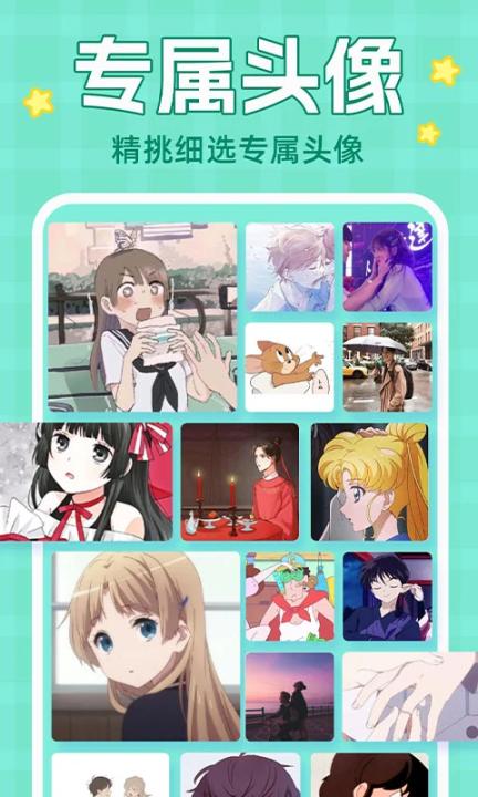 主题动态壁纸最新版_https://www.99ziyuan.net_影视播放_第2张