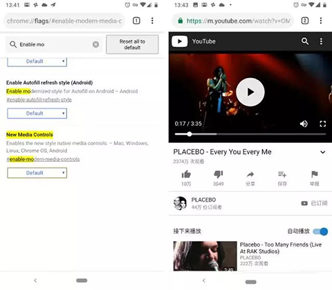 谷歌浏览器手机版旧版本_生活实用_第6张_99下载站 谷歌浏览器手机版旧版本_https://www.99ziyuan.net_生活实用_第6张