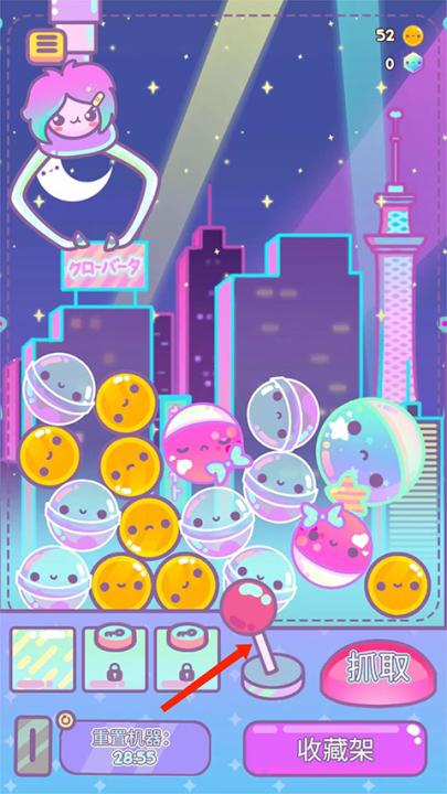 Clawberta下载_休闲益智_第2张_99下载站 Clawberta下载_https://www.99ziyuan.net_休闲益智_第2张