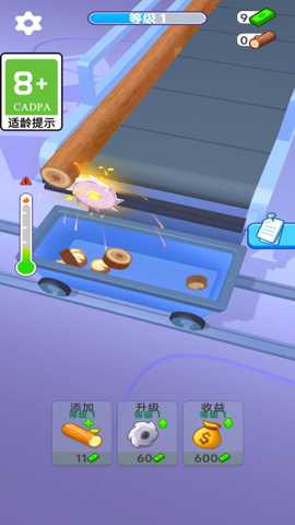 木工削削下载_休闲益智_第1张_99下载站 木工削削下载_https://www.99ziyuan.net_休闲益智_第1张