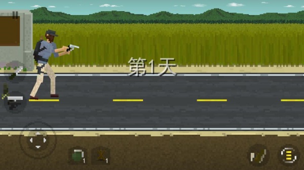 极限僵尸战斗下载_动作冒险_第2张_99下载站 极限僵尸战斗下载_https://www.99ziyuan.net_动作冒险_第2张