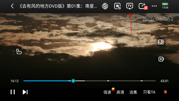 咪咕视频最新版_影视播放_第2张_99下载站 咪咕视频最新版_https://www.99ziyuan.net_影视播放_第2张