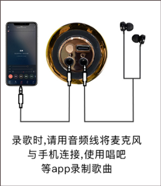 唱吧app官方版_生活实用_第3张_99下载站 唱吧app官方版_https://www.99ziyuan.net_生活实用_第3张