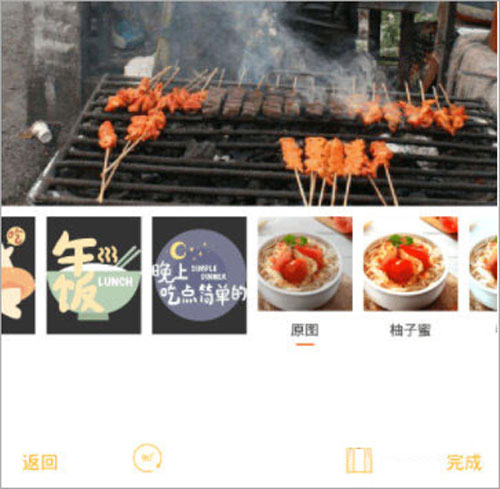 豆果美食菜谱大全_生活实用_第4张_99下载站 豆果美食菜谱大全_https://www.99ziyuan.net_生活实用_第4张