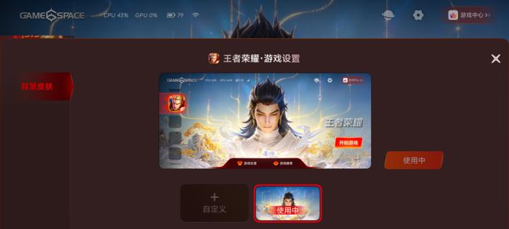 vivo游戏中心app官方版正版_系统工具_第3张_99下载站 vivo游戏中心app官方版正版_https://www.99ziyuan.net_系统工具_第3张