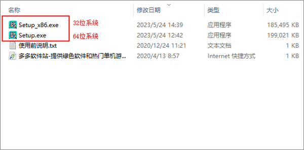 映客直播官方版_https://www.99ziyuan.net_通讯社交_第1张