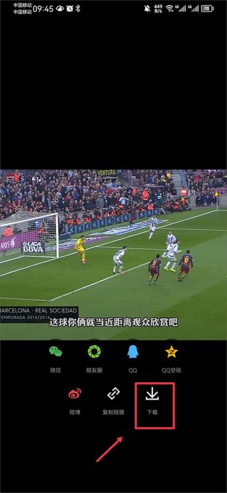 虎扑手机版_新闻阅读_第8张_99下载站 虎扑手机版_https://www.99ziyuan.net_新闻阅读_第8张