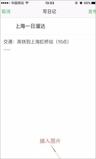 豆瓣手机版_通讯社交_第4张_99下载站 豆瓣手机版_https://www.99ziyuan.net_通讯社交_第4张