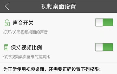 壁纸多多app免费版_https://www.99ziyuan.net_手机美化_第3张