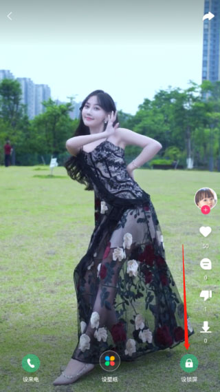 壁纸多多app免费版_https://www.99ziyuan.net_手机美化_第5张