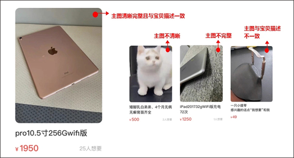 闲鱼app官方版正版_出行购物_第1张_99下载站 闲鱼app官方版正版_https://www.99ziyuan.net_出行购物_第1张
