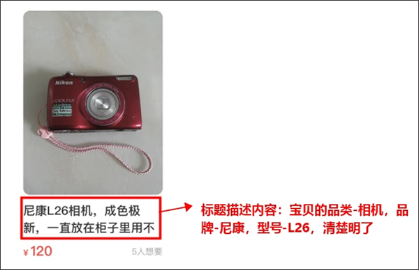 闲鱼app官方版正版_出行购物_第3张_99下载站 闲鱼app官方版正版_https://www.99ziyuan.net_出行购物_第3张