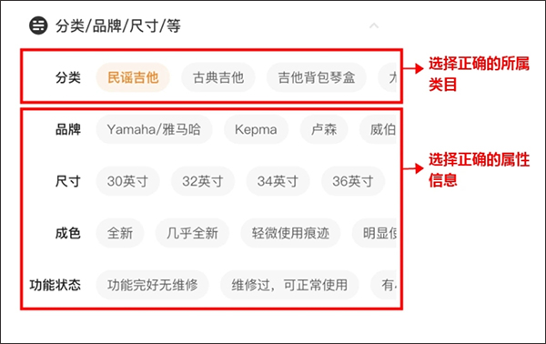 闲鱼app官方版正版_出行购物_第5张_99下载站 闲鱼app官方版正版_https://www.99ziyuan.net_出行购物_第5张