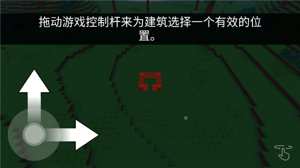 方块世界3d版_休闲益智_第2张_99下载站 方块世界3d版_https://www.99ziyuan.net_休闲益智_第2张