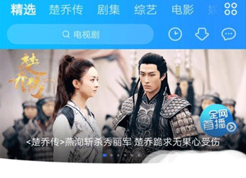优酷视频最新版2026_https://www.99ziyuan.net_影视播放_第1张