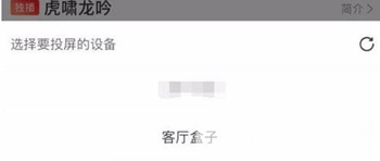 优酷视频最新版2026_https://www.99ziyuan.net_影视播放_第3张