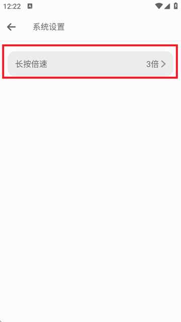 剧永久影视_影视播放_第3张_99下载站 剧永久影视_https://www.99ziyuan.net_影视播放_第3张