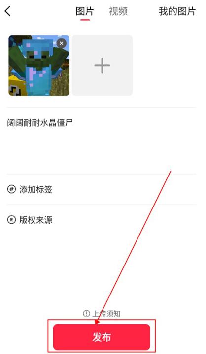 汽水壁纸app下载最新版本_https://www.99ziyuan.net_手机美化_第6张