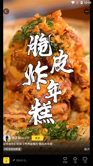 小芒app官方版_生活实用_第2张_99下载站 小芒app官方版_https://www.99ziyuan.net_生活实用_第2张