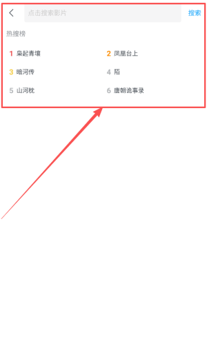 今日影视大全免费追剧app_影视播放_第4张_99下载站 今日影视大全免费追剧app_https://www.99ziyuan.net_影视播放_第4张