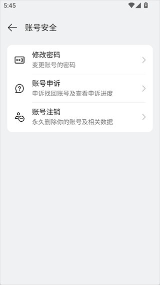 OPPO软件商店官方版_生活实用_第4张_99下载站 OPPO软件商店官方版_https://www.99ziyuan.net_生活实用_第4张