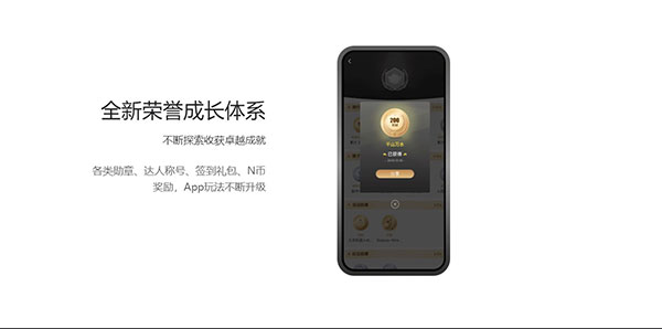 Segway-Ninebot_生活实用_第6张_99下载站 Segway-Ninebot_https://www.99ziyuan.net_生活实用_第6张