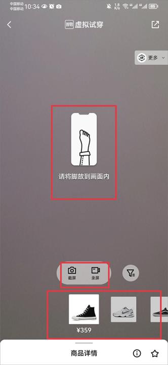 得物app手机版_出行购物_第3张_99下载站 得物app手机版_https://www.99ziyuan.net_出行购物_第3张