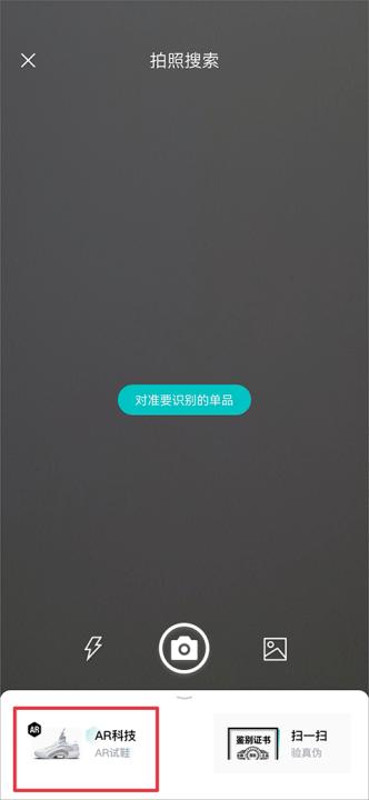 得物app手机版_出行购物_第2张_99下载站 得物app手机版_https://www.99ziyuan.net_出行购物_第2张