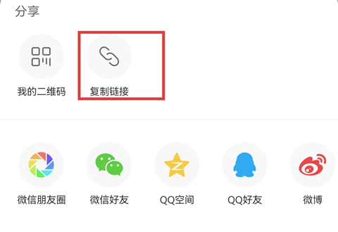 魔音MORIN官方正版_生活实用_第3张_99下载站 魔音MORIN官方正版_https://www.99ziyuan.net_生活实用_第3张