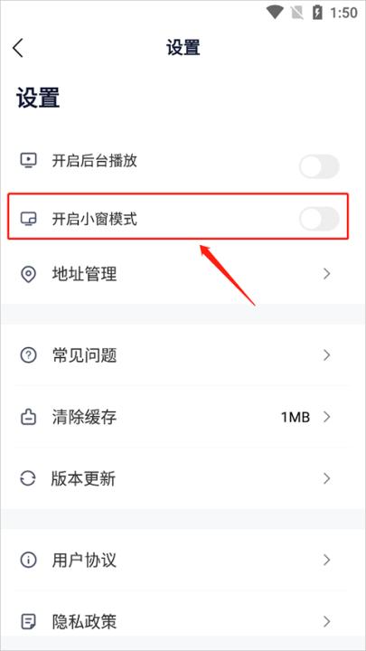 众合在线法考app_https://www.99ziyuan.net_学习办公_第2张